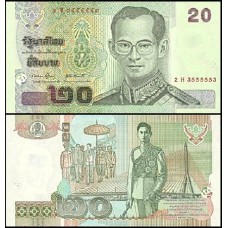 Thailand Tailândia P-109a.6 Fe 20 Baht ND (2003) 