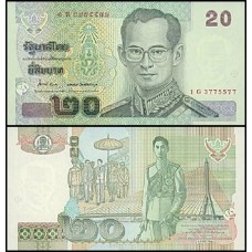 Thailand Tailândia P-109a.13 Fe 20 Baht ND (2003) 
