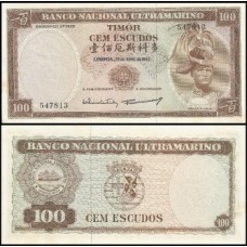 Timor P-28a Fe 100 Escudos 1963 Dom Aleixo Perfeita, Sem Manchas