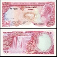 Saint Thomas & Prince São Tomé e Príncipe P-58 S/Fe 500 Dobras 1982