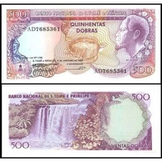 Saint Thomas & Prince São Tomé e Príncipe P-61 Fe 500 Dobras 1989