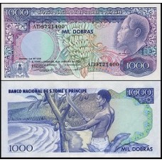 Saint Thomas & Prince São Tomé e Príncipe P-62 Fe 1.000 Dobras 1989