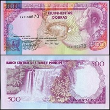 Saint Thomas & Prince São Tomé e Príncipe P-63 Fe 500 Dobras 1993