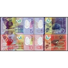 Saint Thomas & Prince São Tomé e Príncipe P-70 + P-71 Fe 5 + 10 Dobras 2018
