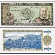 Tonga P-19c.13 Fe 1 Pa'anga 1974-89 Tonga P-19c.13 Fe 1 Pa'anga 1974-89