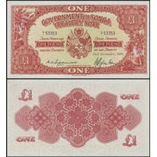 Tonga P-11e.2 Fe 1 Pound 1966 Tonga P-11e.2 Fe 1 Pound 1966