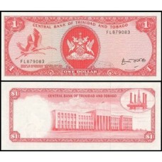 Trinidad & Tobago P-30b Fe 1 Dollar ND (1977)