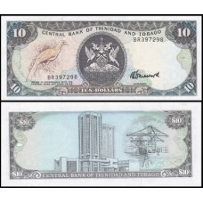 Trinidad & Tobago P-38c Fe 10 Dollars ND (1985)
