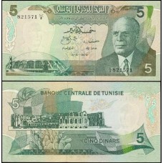 Tunísia P-68a S/Fe 5 Dinars 1978 Habib Bourguiba
