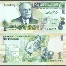 Tunísia P-70 Fe 1 Dinar 1973 Habib Bourguiba