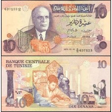 Tunísia P-72 Fe 10 Dinars 1973