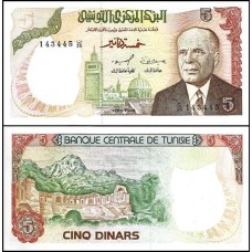 Tunísia P-75 Fe 5 Dinars 1980
