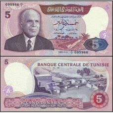 Tunísia P-79 Fe 5 Dinars 1983