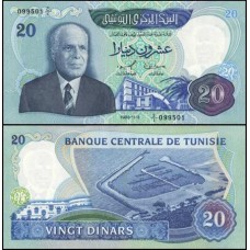 Tunísia P-81 Fe 20 Dinar 1983 Habib Bourguiba Tunísia P-81 Fe 20 Dinar 1983 Habib Bourguiba