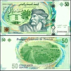 Tunísia P-94 Fe 50 Dinars 2011 Tunísia P-94 Fe 50 Dinars 2011