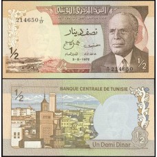 Tunísia P-66a Fe 1/2 Dinar 1972