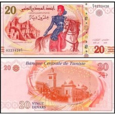 Tunísia P-93 Fe 20 Dinars 2011 Tunísia P-93 Fe 20 Dinars 2011