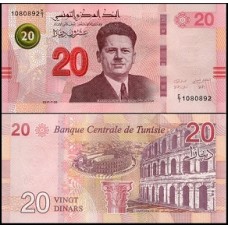 Tunísia P-97a Fe 20 Dinar 2017 Tunísia P-97a Fe 20 Dinar 2017