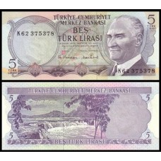 Turkey Turquia P-185 Fe 5 Lira L.1970 (1971-82)