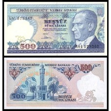 Turkey Turquia P-195a.1 Fe 500 Lira L.1970 (1984)