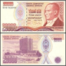 Turkey Turquia P-202 Fe 20.000 Lira L.1970 (1995)
