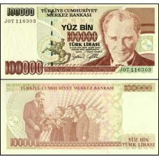 Turkey Turquia P-206a.1 Fe 100.000 Lira L.1970 (1997)