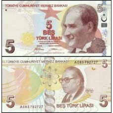 Turkey Turquia P-222a Fe 5 Lira 2009 Série A
