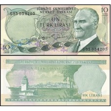 Turkey Turquia P-186 Fe 10 Lira L.1970 (1970)