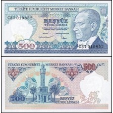 Turkey Turquia P-195a.2.2 Fe 500 Lira L.1970 (1984)