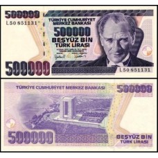 Turkey Turquia P-212a.2 Fe 500.000 Lira L.1970 (1998)