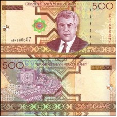 Turkmenistan Turcomenistão P-19 Fe 500 Manat 2005