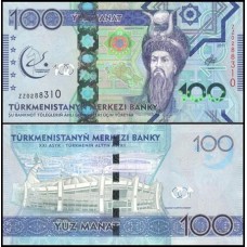 Turkmenistan Turcomenistão P-41a Fe 100 Manat 2017 Oghuz Khan Comemorativa