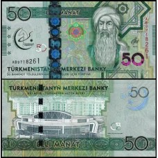 Turkmenistan Turcomenistão P-40a Fe 50 Manat 2017 Comemorativa