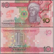 Turkmenistan Turcomenistão P-44a Fe 10 Manat 2020 Comemorativa
