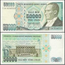 Turkey Turquia P-203a Fe 50.000 Lira L.1970 (1989)