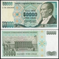 Turkey Turquia P-204 Fe 50.000 Lira L.1970 (1995)
