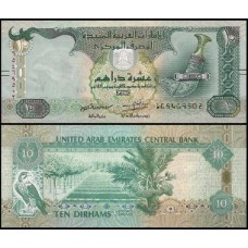 U A E  Emirados Árabes P-27d Fe 10 Dirhams 2015