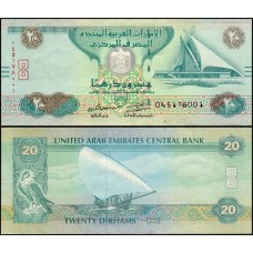 U A E  Emirados Árabes P-28d Sob 20 Dirhams 2016
