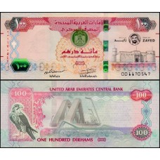 U A E  Emirados Árabes P-34a Fe 100 Dirhams 2018 Comemorativa