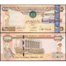 U A E  Emirados Árabes P-31d Sob 200 Dirhams 2017