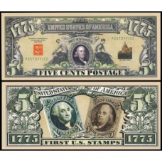 Usa Estados Unidos Md-118 Fe 5 Cents US Postal Service