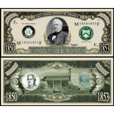 Usa Estados Unidos Md-183 Fe 1 Milhão de Dollars Fantasia Millard Fillmore