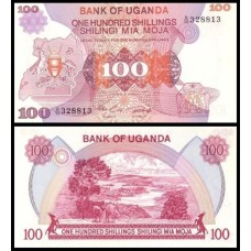 Uganda P-19b Fe 100 Shillings ND (1982)