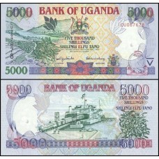 Uganda P-40b Fe 5.000 Shillings 2002