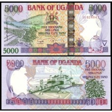 Uganda P-44d Fe 5.000 Shillings 2009