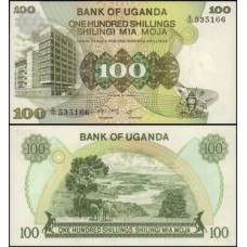 Uganda P-14b Fe 100 Shillings 1979