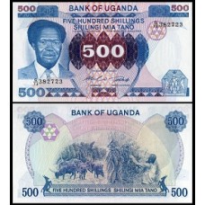 Uganda P-22a Fe 500 Shillings ND (1983)