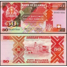 Uganda P-30a Fe 50 Shillings 1987