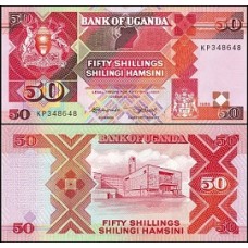 Uganda P-30b.2 Fe 50 Shillings 1989