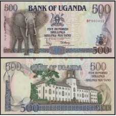 Uganda P-33a Fe 500 Shillings 1991